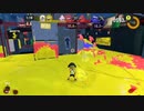 スプラトゥーン3  前夜祭でキル集