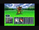 実況 ◇ シルヴァサーガ2 ◇ 第3幕