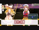【シノビガミ】オプション達のシノビガミpart6【東方卓遊戯】