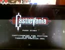 [実況]「CASTLEVANIA SPECIAL EDITION（NES）」GPD XD32より初見プレイ！