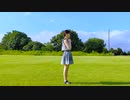 【月野奈月】無責任せんせーしょん    踊ってみた