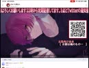 ばぁうくん台本【お前は俺のもの・・・】