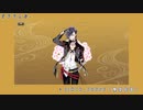 だららんぶ-抜丸鍛刀チャレンジ【刀剣乱舞】