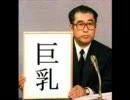 忙しい人のための笑顔に会いたい