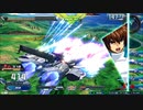ほどほどにクロスブースト　part.51【フリーダム、ジャスティス、プロヴィデンス、フォビドゥン、レイダー、カラミティ、パーフェクトストライク】
