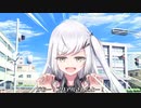 がおー！アリアルさんだよー！