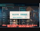 【艦これ】2022夏イベE2-1ゲージ破壊【1年提督縛り】