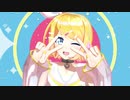 【MMD】メタモリボン／鏡音リン＆大人リン【自作モデル】