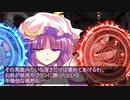ひとくち決闘鉄