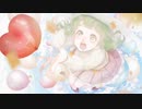 【歌ってみた】願わくばハッピーエンドを/綾葉【もも！】