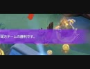 ゼランクマ　ぴょぴょっぴょ、びょえ〜！！【ポケモンユナイト77】