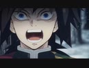 ブルアカで抜いた炭治郎を庇うどころか全否定する冨岡義勇のモノマネ