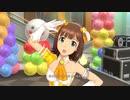 【春研】天海春香「そしてぼくらは旅にでる」サンフラワーハニー
