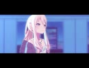 《プロセカ》君の夜をくれ 3DMV 25時、ナイトコードで。