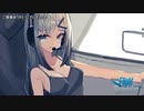 【CoeFont実況】Microsoft フライトシミュレーtアリミリ姉妹 16.5