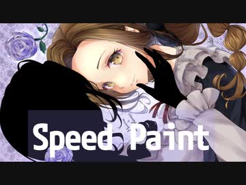 【イラストメイキング　】シャドーハウス　マリーローズとローズマリー　clip studio paint　