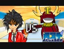 【翼星祭】ウェルミナVS米吉73号　剣VS冠 大将戦 (wellmina視点)【ポケモン剣盾】