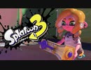 わかばがばがばフェスマッチ！【Splatoon3前夜祭】