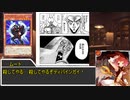 【sw2.5】AIと遊ぼう「蛮族を駆逐せよ」その1【実卓リプレイ】