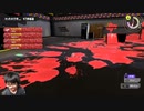 【スプラトゥーン3】アオリイカのナーフを確認する男