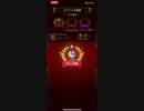 モンスト　ワンピースクエストが楽しい