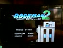[実況]「ロックマン2 CORE（NES）」GPD XD Plusより初見プレイ！