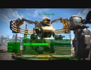 【Fallout4】中年が往く終末世界 15【実況】