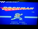 [実況]「ロックマンNEO（NES）」2回分プレイ動画まとめ