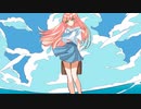 夏色の涙 ／ feat.可不（Kafu）