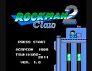 [実況]「ロックマン2 Claw（NES）」GPD XD32より初見プレイ！