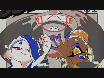 スプラトゥーン 3 前夜祭フェス後半 すりみ連合 ダンス