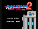 [実況]「ロックマン2 CHAOS 地の底（NES）」GPD XD Plusより初見プレイ！