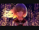 ちりぬるを / 可不