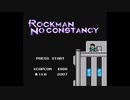 [実況]「ロックマン NO CONSTANCY（NES）」レトロフリークで初見プレイ！