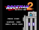 [実況]「ロックマン2 DASH＝ロックマン1仕様（FC）」レトロフリークで初見プレイ！