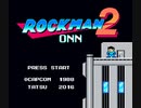 [実況]「ロックマン2 ONN（NES）」GPD XD32より初見プレイ！