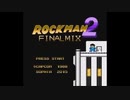 [実況]「ロックマン2 FINALMIX（NES）」GPD XD Plusより初見プレイ！