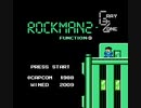 [実況]「ロックマン2 Glayzone（NES）」GPD XD32より初見プレイ！