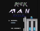 [実況]「ロックマンEXILE（NES）」レトロフリークで初見プレイ！