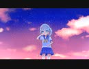 【あなたの心に響く歌を】 メリュー 歌ってみた 【かなう】