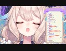 新しい後輩たちを熱いキスで歓迎するエナー【NIJISANJI EN / Enna Alouette】
