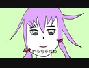 堕落の日々。