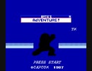 [実況]「ロックマン BYTE'S ADVENTURE（NES）」GPD XD Plusより初見プレイ！
