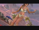 【DoaX3/紅葉】どんけつゲーム 紅葉  083104