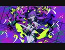 バグ　歌ってみた【らりー】