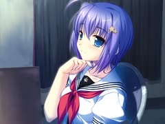 置き場がない！　プレイ動画　パート51　天音ルート1