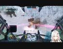 2022.8.29 【ゆかりねっと】ろぼっとのげーむ【MechWarriorOnline】 #88-2