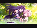 【アサルトリリィ Last Bullet】ライフロングフレンド 予告