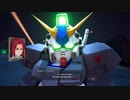 【SDガンダム バトルアライアンス】ストーリーを楽しむガンダム #10