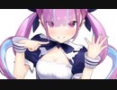 湊あくあ「POP!」【ホロライブ】